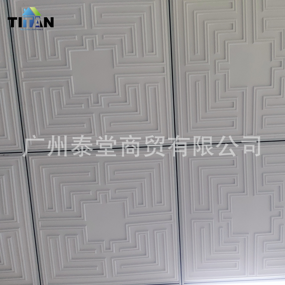 Exportaciones de comercio exterior suspended 3d pvc ceiling tiles para sala de estar baño decoración