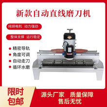 ȫԄĥC߾СֱĥCм鵶ոCƬ