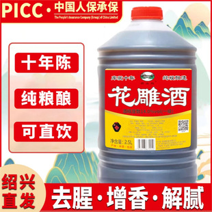 �B�d�Bɽ�t�����ʮ10��ꐻ�����㽭�Ͼ��Ͼ��S�ƏN����ȥ������