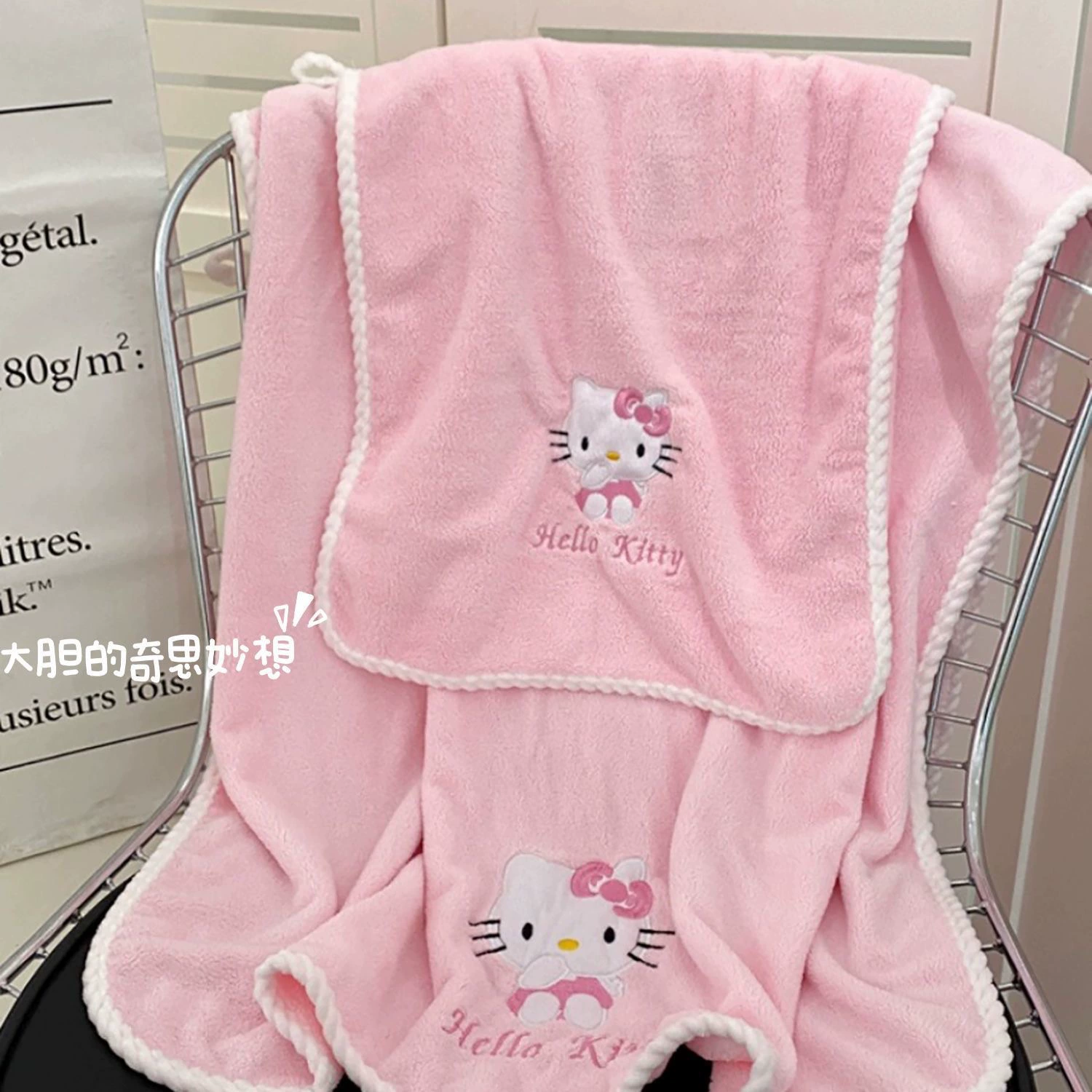 Hello Kitty, мультяшная милая коралловая банная полотенце, набор для умывания лица, впитывание воды, подарок на день рождения