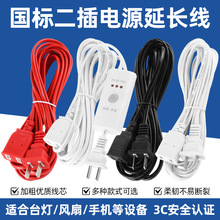 �S��ֱ�N���L��3m5m���I���^���L���O���L���܇늲����