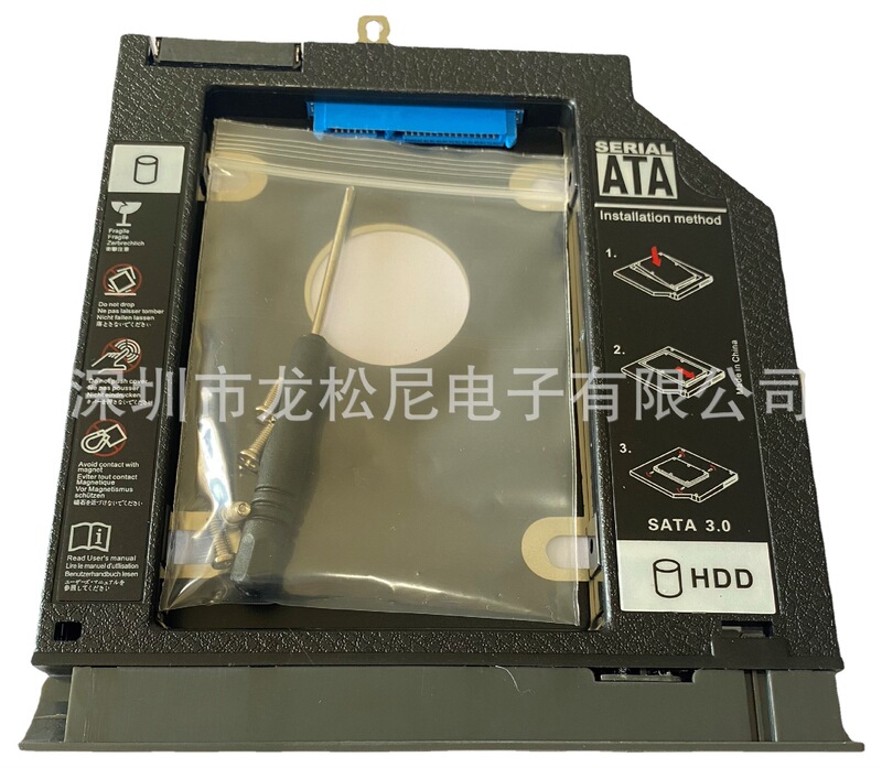 2022 for Lenovo ideapad 320 330 310/510/110 tide 5000 optical drive bracket