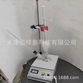 SH0089发动机冷却液沸点测定仪 刹车液平衡回流沸点测定