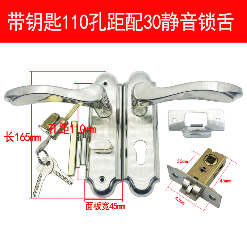 Venta al por mayor espesado anti-Cerradura de puerta de baño de vidrio de óxido con llave baño Baño sola lengua puerta de madera cerradura de puerta de acero plástico