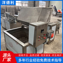 ���ö๦����ը� �B�mʽ��ըʳƷ�Cе�O�� 늼ӟᶹ���Ԅ���ը�C