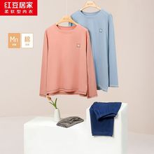 �t���Ӽ���Ů100%�����L��Ӽҷ���ܛ���m�A�Iins�L��H˯�����