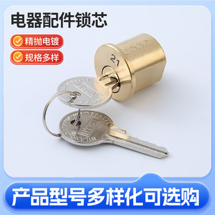 �\�Ͻ�늚�����iо �������T�i�iо �������b���T��ʽ�iо�~�i