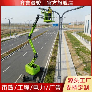 360° fırlanan elektrik əyri qollu özüyeriyən hündürlükdə işləyən lift