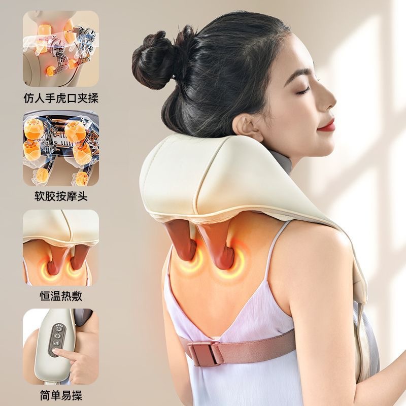 多功能颈椎按摩器仪肩部腰部揉捏捶打全自动热敷肩颈按摩仪斜方机