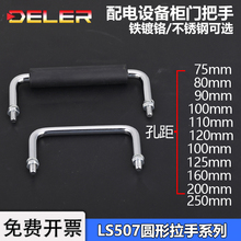 LS507CTXAN31PݼyۯBֹ