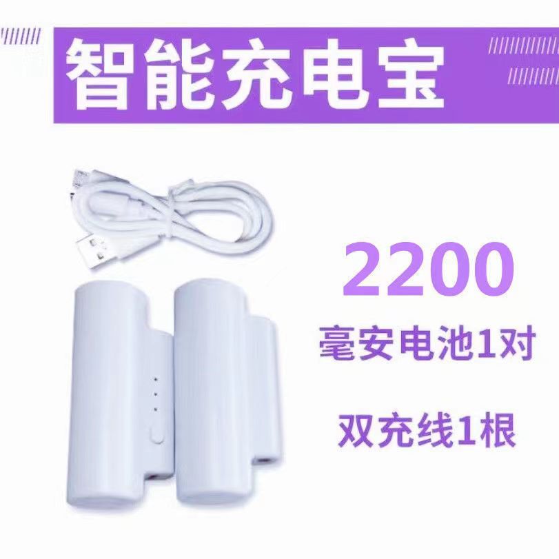 Calcetines de calefacción eléctricos transfronterizos Calcetines de calefacción de calentador de pies de hombres y mujeres Calcetines de calefacción de control de temperatura USB Calcetines térmicos de calefacción eléctrica en stock