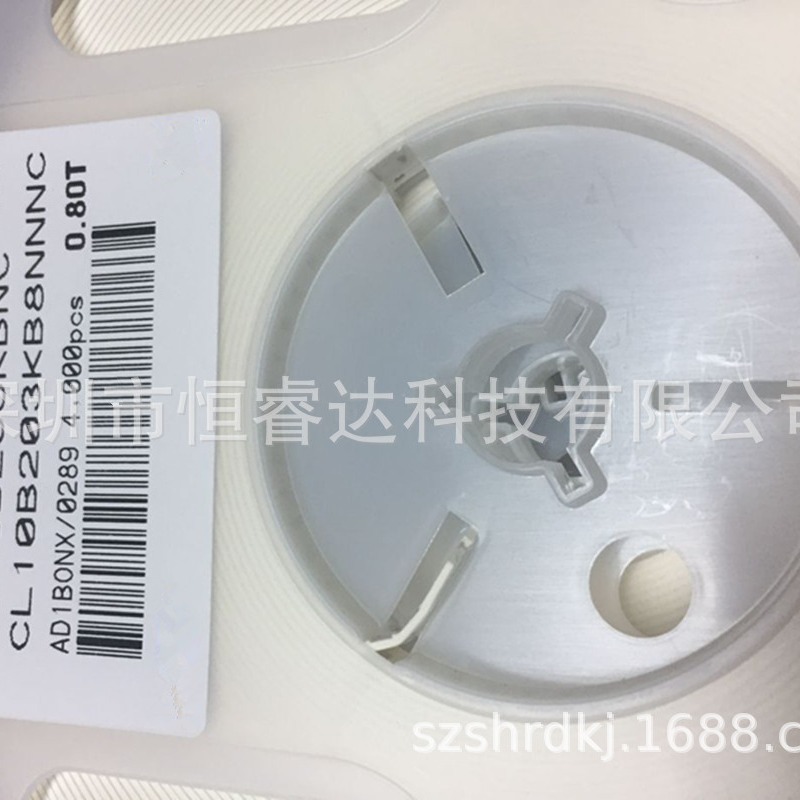 原装贴片片式陶瓷电容CL10B203KB8NNNC 0603 50V 20NF 10% X7R