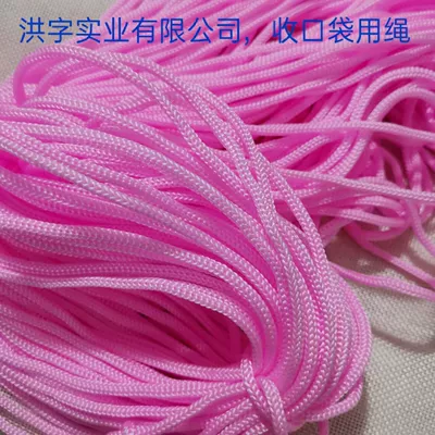 tent pull rope windproof rope: Çadırlar