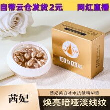 ���������aˮ�������AҺ�������С�u���z�Ҿ��AҺ30���F؛���l