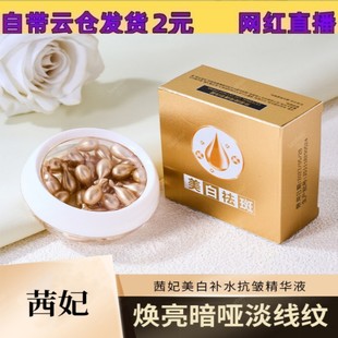 ���������aˮ�������AҺ�������С�u���z�Ҿ��AҺ30���F؛���l