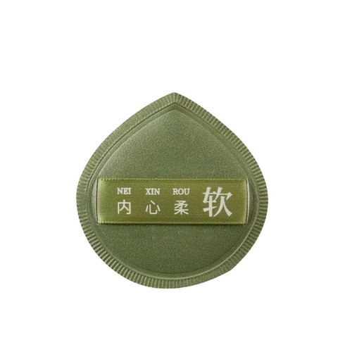 100 Points Marshmallow Air Powder Puff Air Cushion Non-Eating Powder Wet and Dry Use Soft XL Beauty Egg Thickened Powder Puff