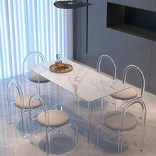 岩板餐桌亞克力透明大理石懸浮小戶型現代簡約輕奢長方形桌椅組合