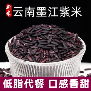 ���ī����֬����ѪŴ�����׮a����s�Zȫ��ѿ��Ŵ�����l