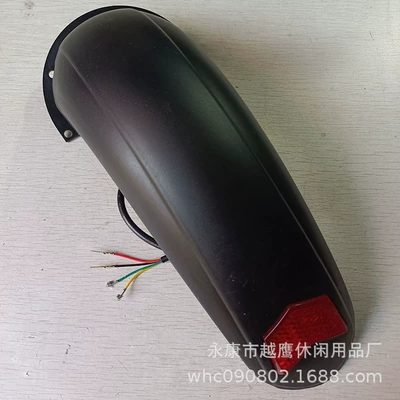 mud tile fender with brake – Electric vehicle fender
