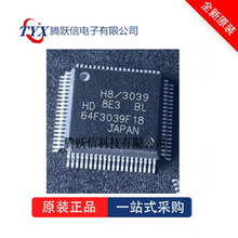 HD64F3039F18 HD64F3039F1 ���bQFP-80 �����·IC  ȫ��ԭ�b