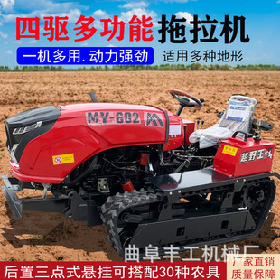 80�R���������Ď������C�r�ö���;�����C ˮ�����ô��R�����ؙC