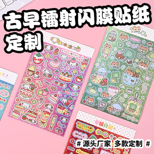 �����D���WĤ�N������ins��ͨ�ɐ�������Ů�����~����ƴ�N�ز�diy