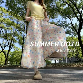 2026夏季新款彩色花苞裙裤女高腰裙裤长款垂坠感碎花阔腿裤裤子女