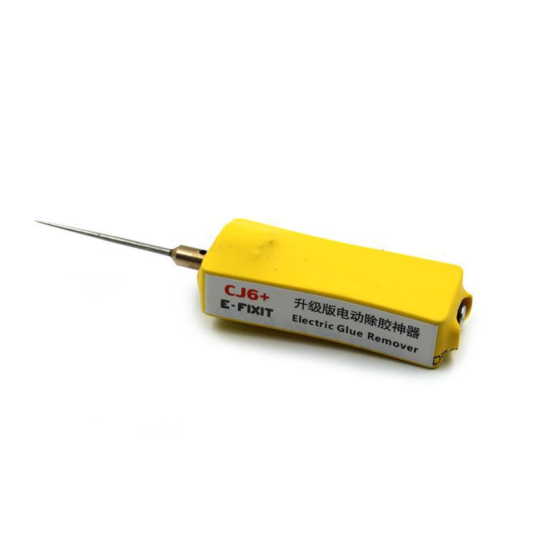 OCA artefacto de eliminación de pegamento teléfono móvil pantalla LCD pegamento duro pegamento seco polarizante luz fría pantalla de eliminación de pegamento, ajuste de velocidad, taladro eléctrico pequeño