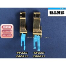 �¿�0.20.3խ�����ϸߵ͉��_ƽ܇����������F�����װ�p�x�C���