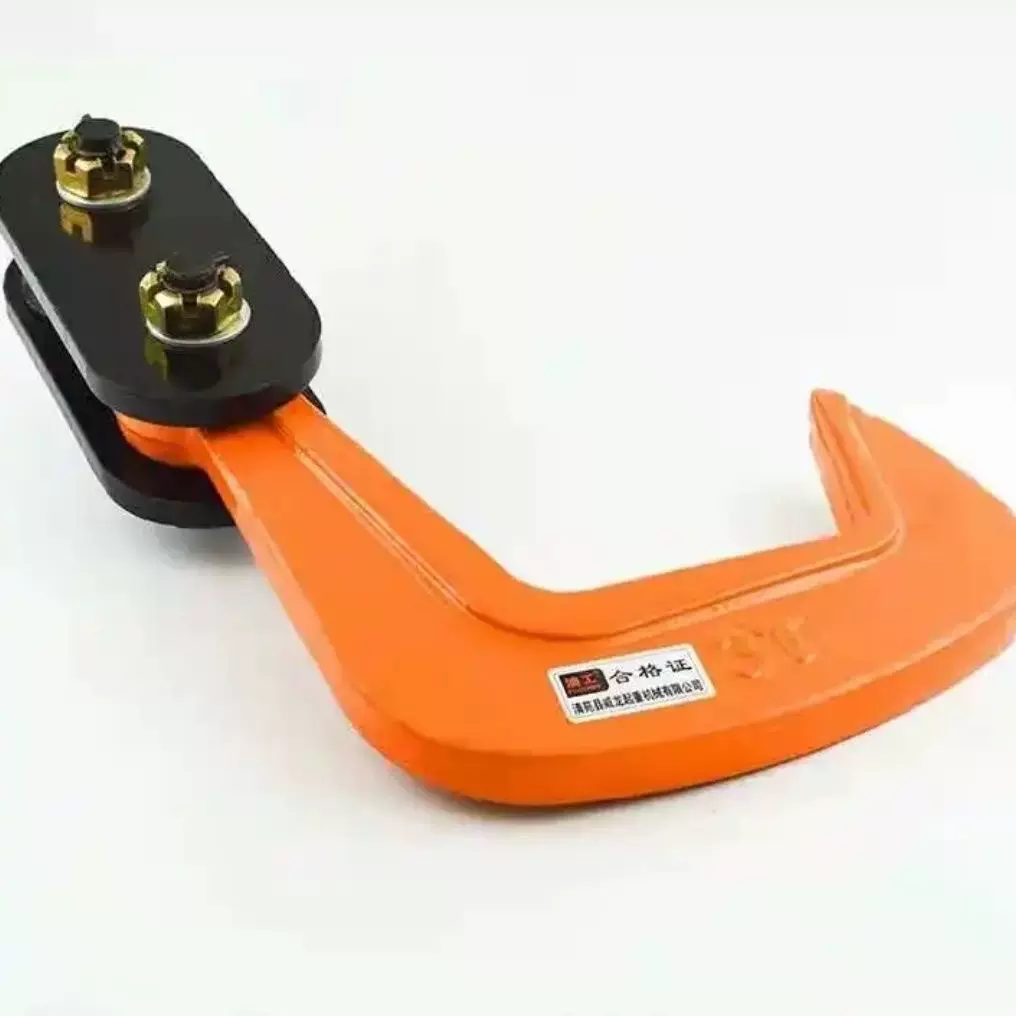 QD型模锻钢板起重吊钳 钢板吊钩 钢板水平吊运吊具钢板装卸钩国标