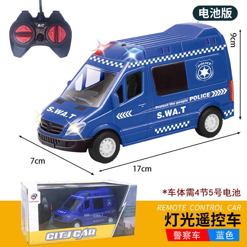 중형 경찰차(본체에 AA 배터리 필요)