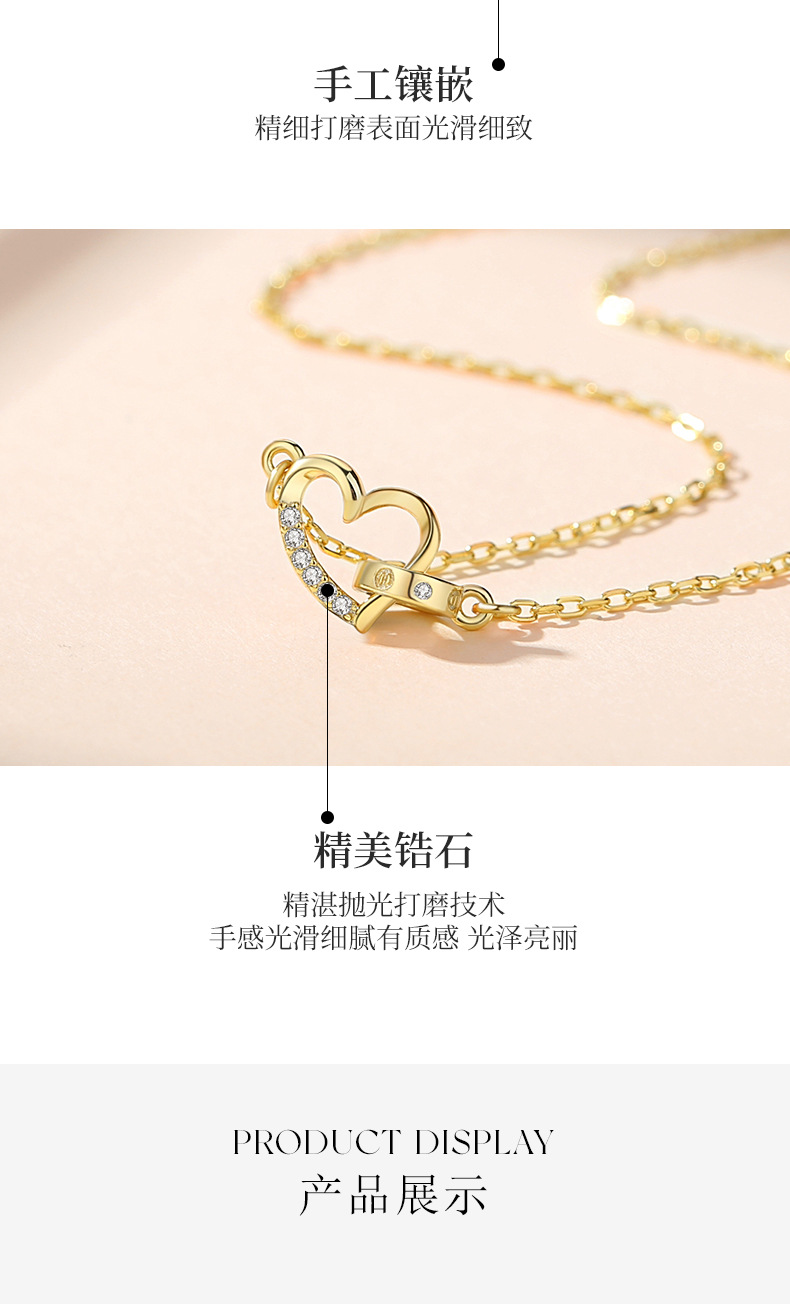 浪漫心连心项链_05.jpg