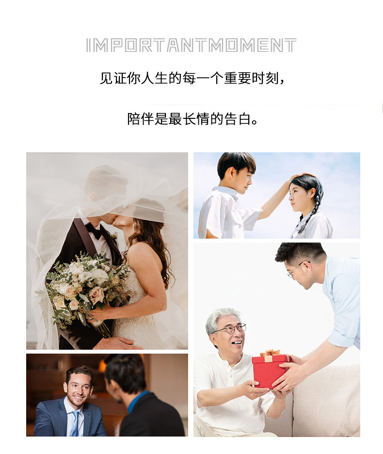 正品保罗皮带钱包男款真牛皮礼盒装商务青年皮夹腰带耐