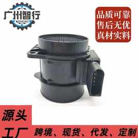 工厂直销5WK9613适用于奔驰 空气流量计传感器 A1110940148 8ET00