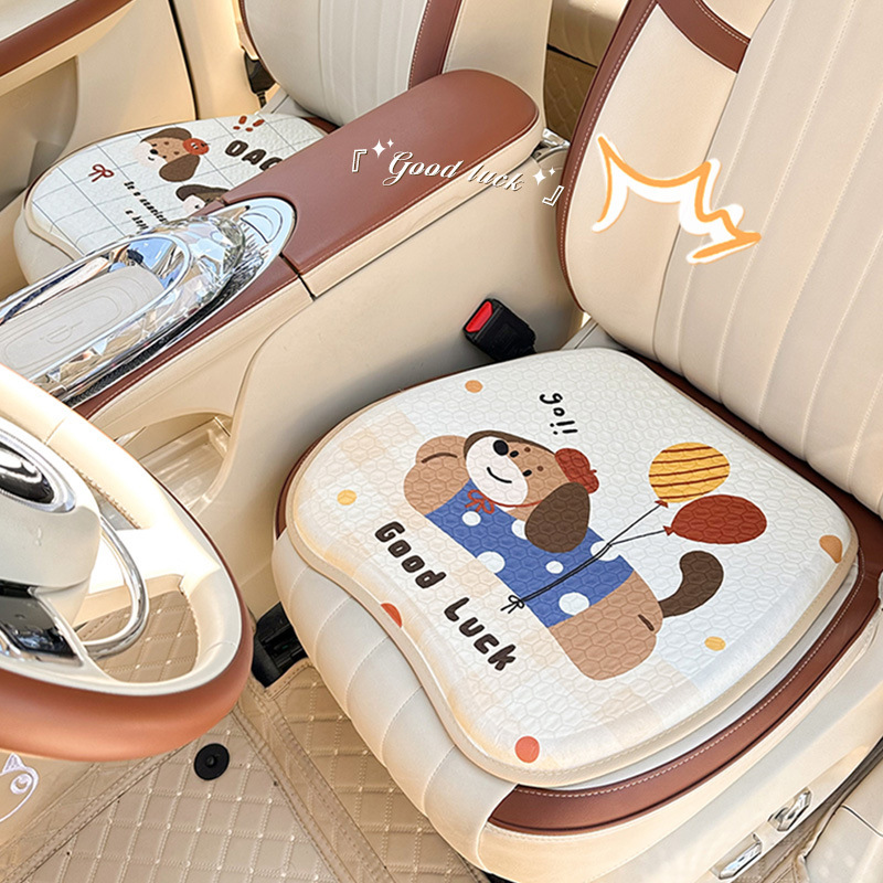 夏用ジェルカーシートクッション、四季通用車内用アイスシルクシートカバー、漫画風お尻クッション、滑り止めインテリアシートクッション|undefined