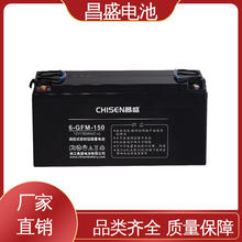 ʢ 6-GFM-150 UPS/EPSԴ ͨřCO U늳 ڱ