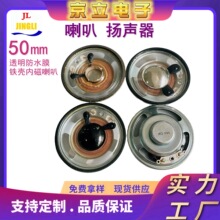 ����2��������� ֱ��50����4�W3�߷�ˮ�ȴŴ��������ȓP��
