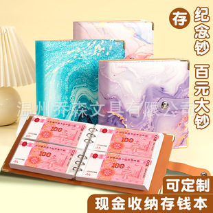 �羳�F����X��2025���¿�ӛ�~��ÿ�ռ�ͥ��ؔ�����ռ{�����X�A�X