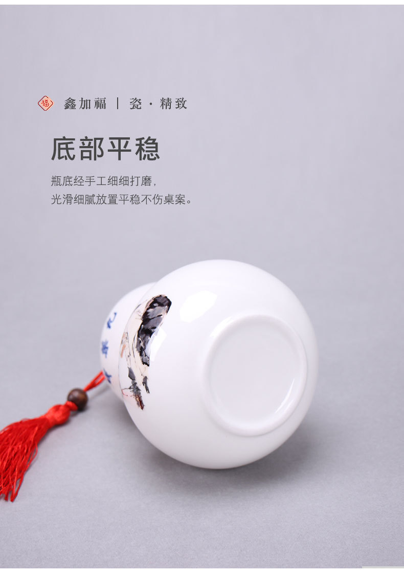 中药丸葫芦罐_13.jpg