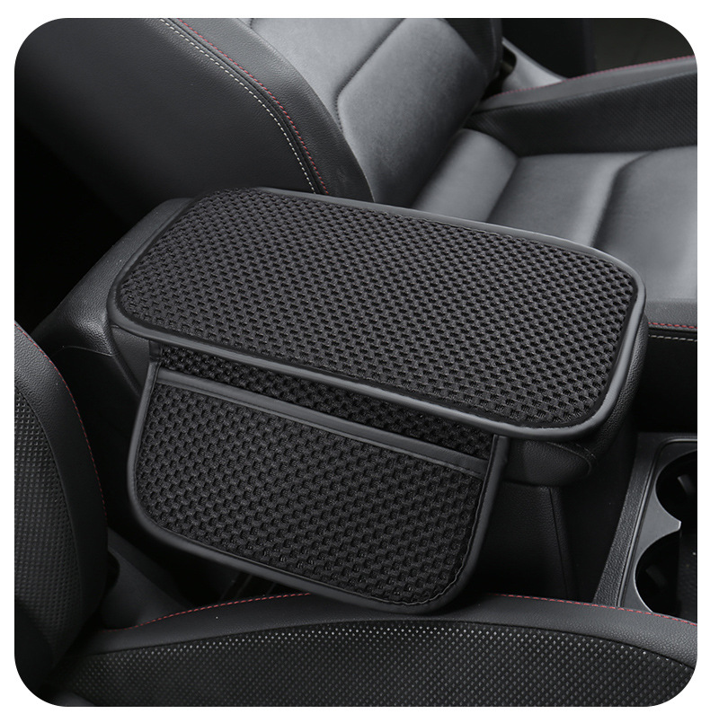 Car Universal Armrest Box Pad Massage Net Dustproof and Wear-Resistant Armrest Box Storage Bag Cross-Border E-Commerce Best-Selling Model Xiyin