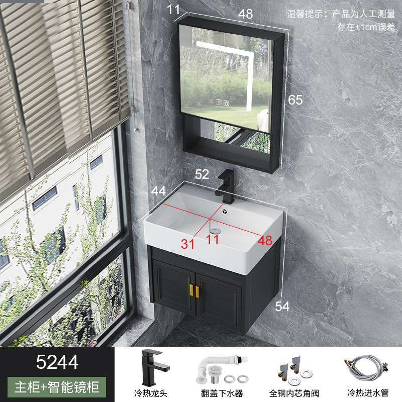 Pequeño espacio apartamento de aluminio gabinete de baño combinación integrada lavabo de cerámica mini lavabo baño lavabo combinación gabinete