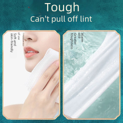 下游珍珠紋洗臉巾一次性 50抽100抽擦臉潔面巾 抽取式棉柔巾