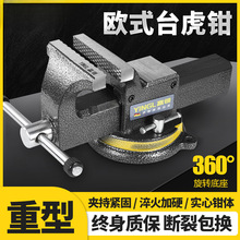 ̨���Q���͹��I��6��8��A�����޼���̨�Q����̨�Q�������Q̨�Q��