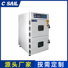 ���Ԫ����ո������ǻ�ɿ���տ����K���ĩ���������Ó�ݺ���