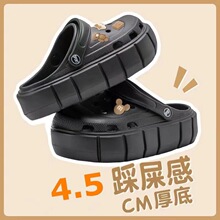 ����Ӻ񶴶�Ь���ϸ�֤�̳�ͬ��Ů�Ŀ�2023�¿����칫����ͷ��ʺ
