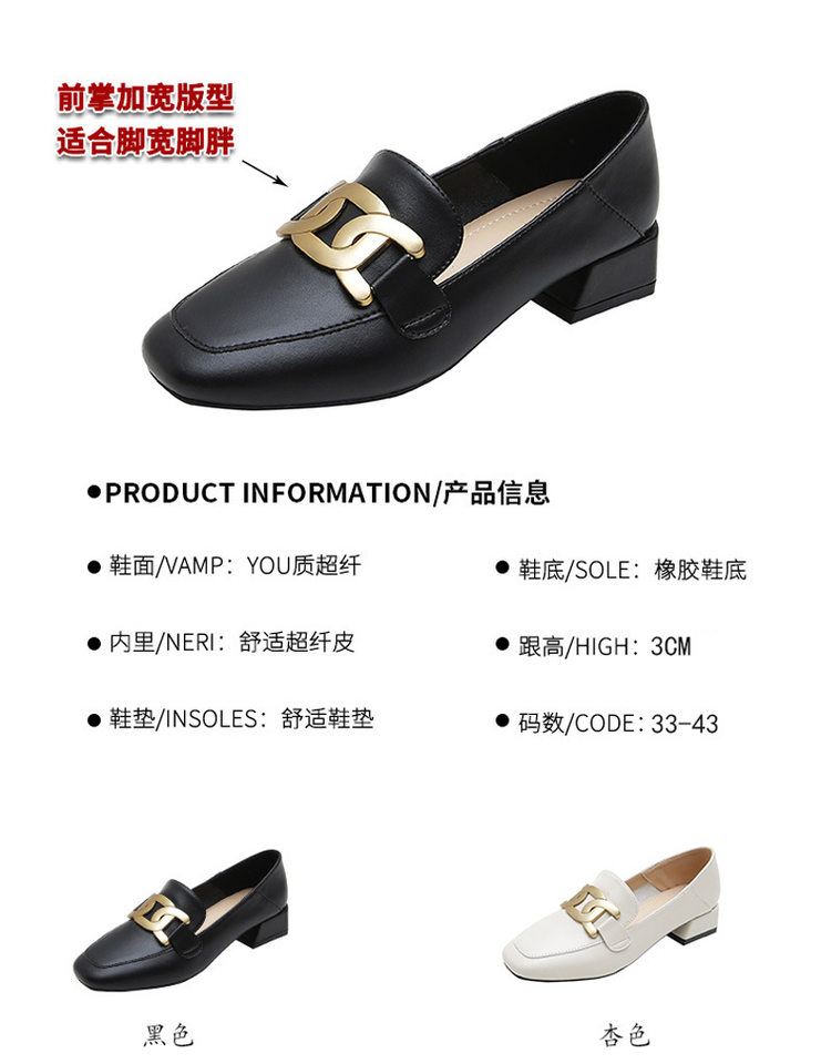 Giày lười nữ mũi vuông khóa kim loại gót thấp 1-3 cm — Màu mơ, Màu đen chi tiết 6