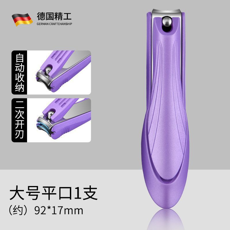 Nail clipper set nail clipper nail groove nail clipper fly-proof nail clipper diagonal al por mayor