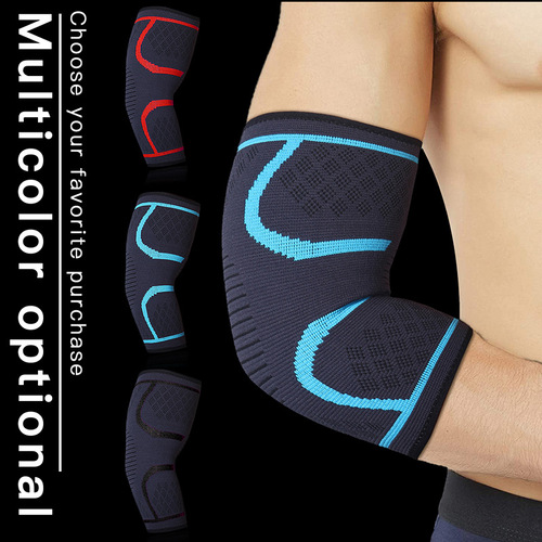 Sports elbow pads for men and women, extended sweat-wicking four-way elastic knitted nylon elbow pads, basketball breathable and warm sports protective gear