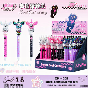 �����ZDIY�����D�D�����ԹP��ɫ�Pо0.5С�W�����ÿɐۄ������ԹP