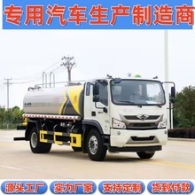 ������������ES3 16�����е�·����·��_ϴ12���๦�ܞ�ˮ܇